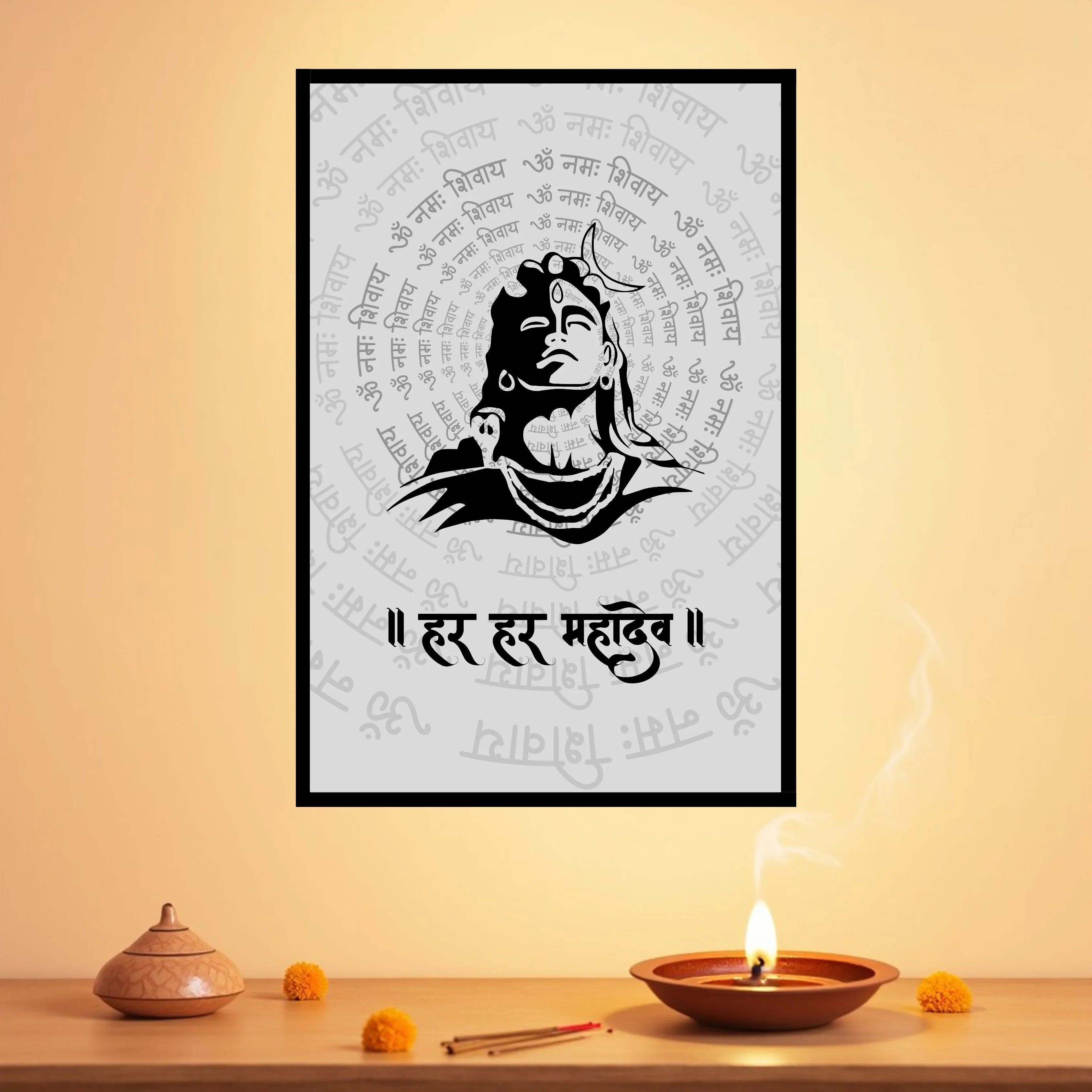 Har Har Mahadev Minimal Frame - Image 3